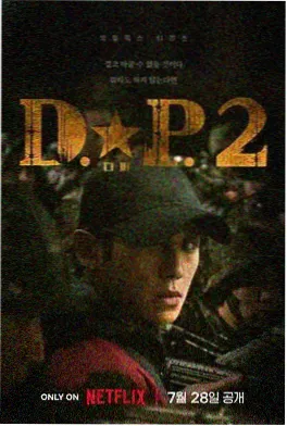 久草视频影视资讯老剧重温趋势配图