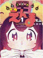 久草视频口碑片单海边的旧唱片剧照